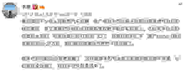WLTP和NEDC续航差多少 NEDC续航里程什么意思
