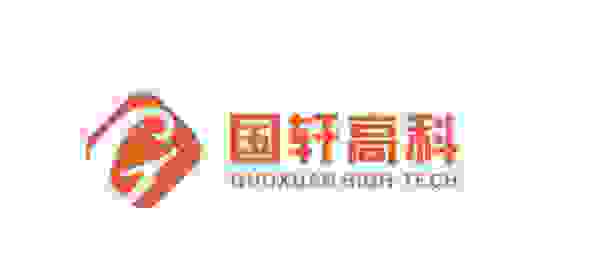 【汽车锂电池生产厂家排名 十大锂电池品牌排行榜】图3