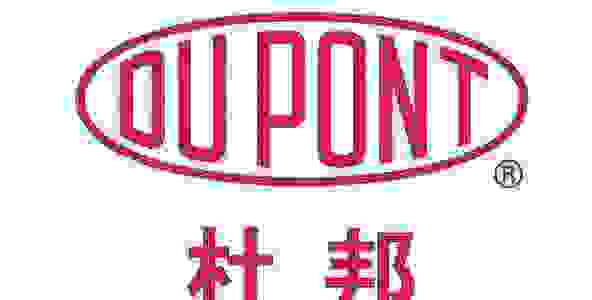 【为何日本放弃了氢燃料电池 日本宣布停止氢燃料电池研究】图2