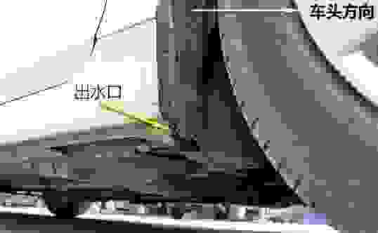 【修理天窗漏水多少钱 天窗排水管怎么疏通】图3