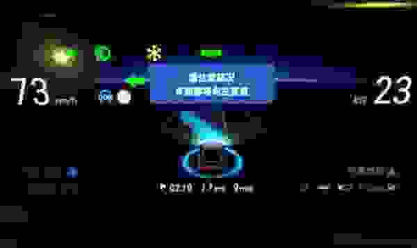 高德车道级导航怎么设置 华为推出车道级导航