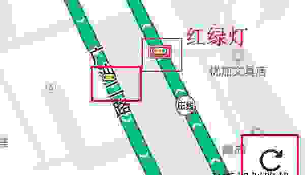 【高德地图各种符号图标图解大全 汽车导航怎么看】图4