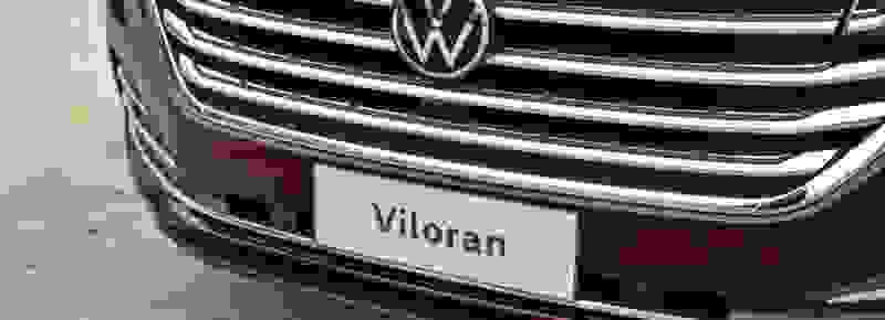 【大众VILORAN怎么读 VILORAN是什么车】图1