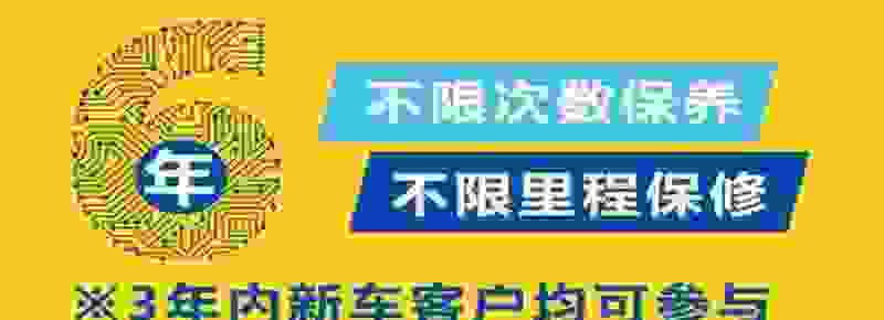 4s店的双保有必要吗,值不值得买 双保无忧是什么意思