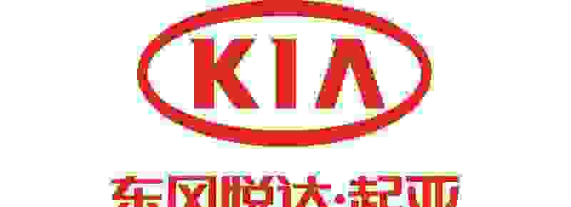 k丨A什么车