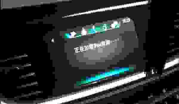 【为什么carplay突然变成了ipod carplay识别成ipod】图1