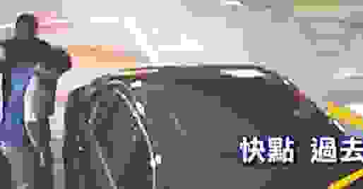 【怎样看待“宾利车主怒扇加油站员工的耳光”这件事？】图4