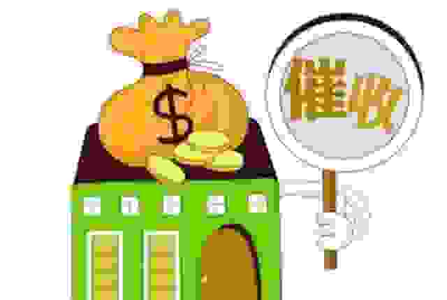【微粒贷，蚂蚁借呗，美团生活费，信用卡总欠款30多万，目前没能力按时还款怎么办？】图3
