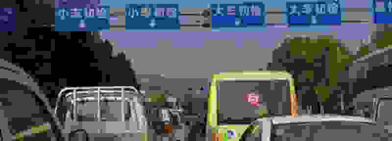 小车年检逾期宽限期是多久