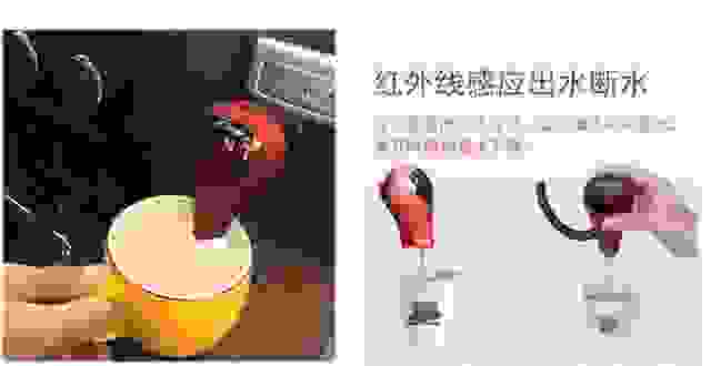什么是车载智能饮水机？