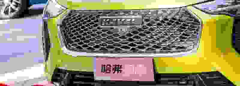 哈弗初恋大一版和大四版的不同之处是什么