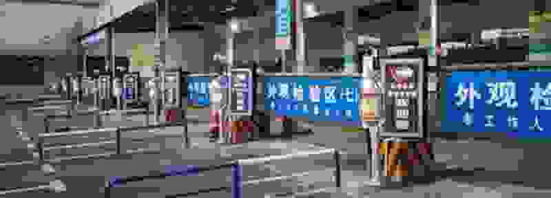12年12月的车哪年上检测线