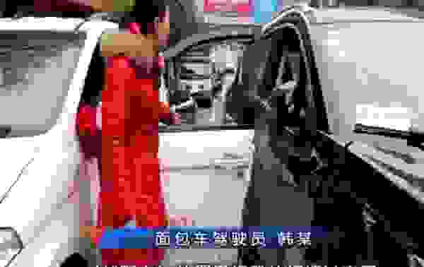 【开车门被撞都是全责吗 开车门被撞都是全责吗】图2