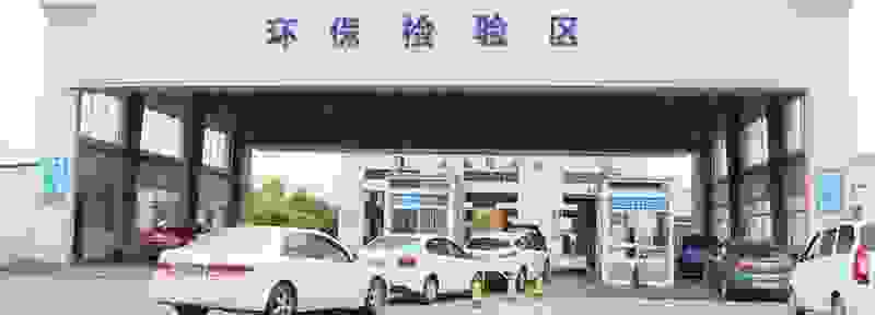 怎么查询车辆年检状态 手机上怎么查询车辆是否年检