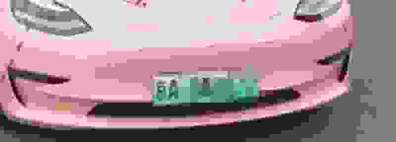 北京绿牌京AA是什么车