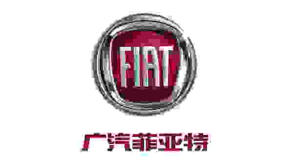 【fiat一般在什么价位 fiat是什么车】图3