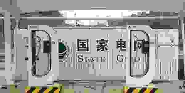 【充电桩品牌排行榜 电动车充电桩厂家排名前十】图3