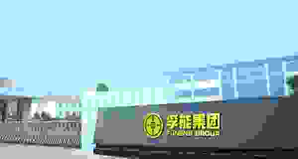 孚能电池和宁德时代哪个好 孚能科技和宁德时代差距大么