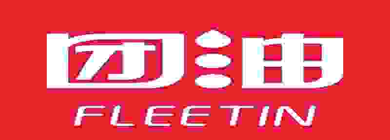 【团油可以在中石化加油吗 团油在任何加油站都能加吗】图1