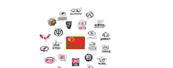 国产车哪些品牌值得买？
