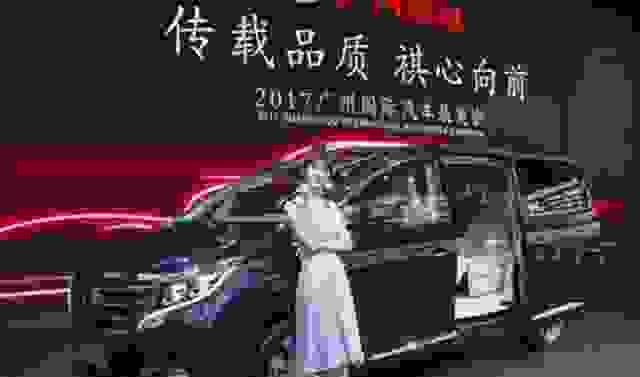 【传祺gm8能否突围，成为最成功的中国品牌高档mpv？】图1