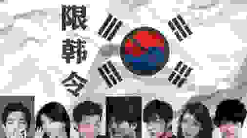 韩国汽车品牌，能否保住中国市场？