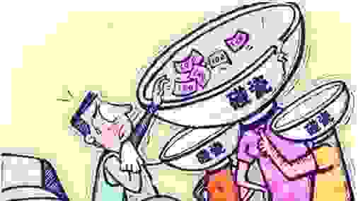 碰瓷不成反被撞死，车主到底该不该负责？