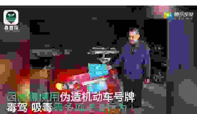 【为什么京C车牌很少 京C牌照有什么特殊的】图4