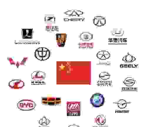 当你有钱了，你能选买奥迪、奔驰、宝马还是选国产车？