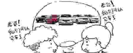 为什么在中国好多没钱的人，还是要买车？