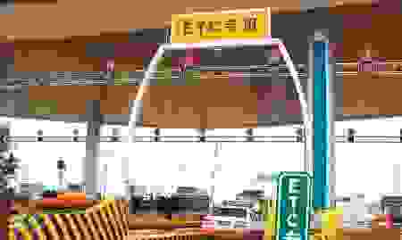 为什么那么多车基本都不办etc？