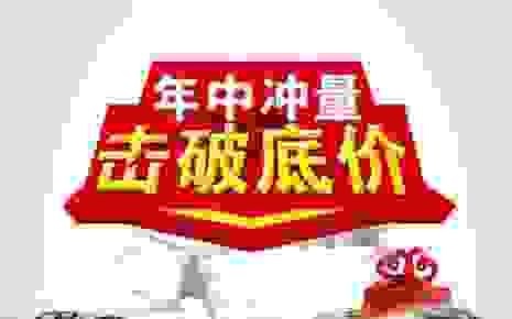 4s店为什么极力推荐顾客分期付款买车？