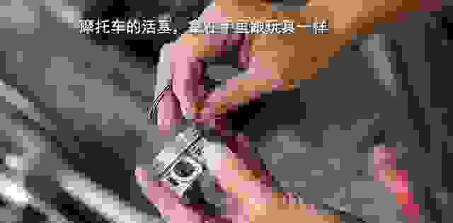 摩托车排量只有汽车的1/12，为什么耗油却有汽车的一半？