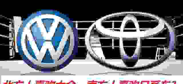 为什么广东人喜欢开日系车？而有的北方人则更喜欢德系车日系车为何在广东大受欢迎？北方人为何喜欢大众？