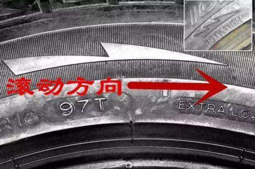 汽车轮胎装反了有什么影响？怎么区分轮胎正反面？