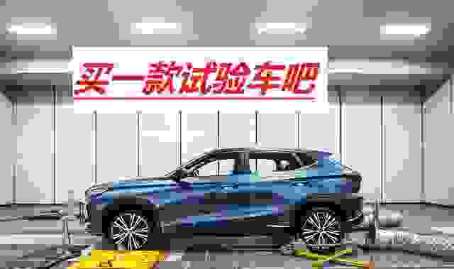 第一辆买日本车？第二辆车还可以选日本车吗？