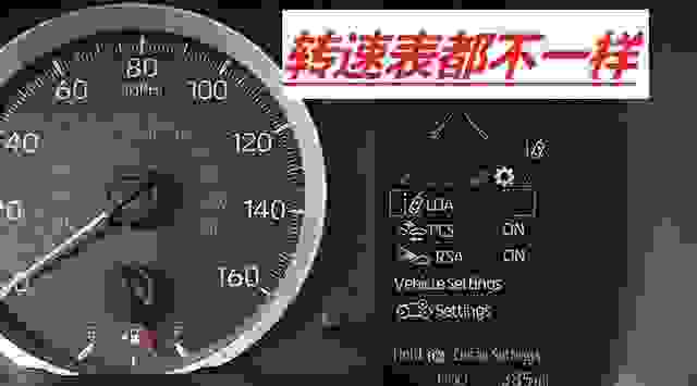 【家用车是买卡罗拉好还是买速腾好？】图4