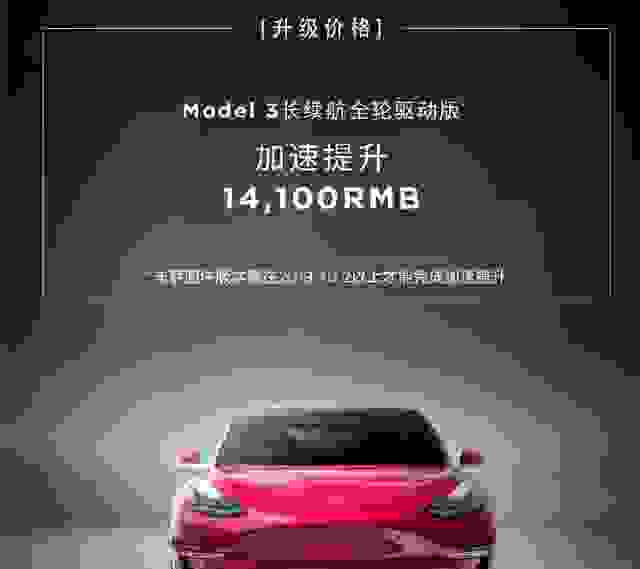 汽车ota技术是什么意思？和手机一样吗？