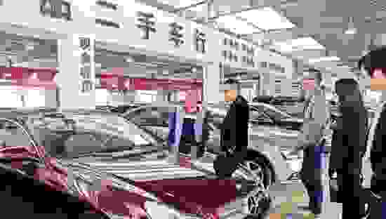 【怎么买到一辆好的二手车？】图2