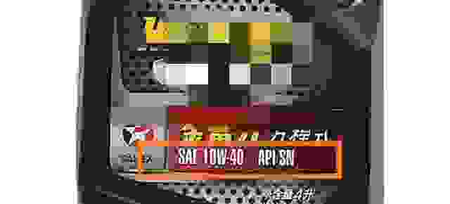 北方零下30度汽车还能正常发动行驶吗？