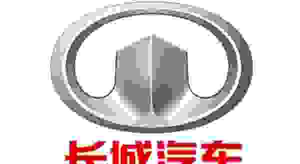 【跟长城车标有点像的是什么车 长城车标有几种图片】图1