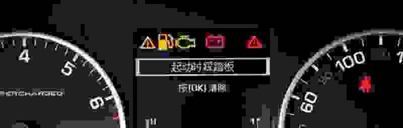 外地人惠州上车牌条件