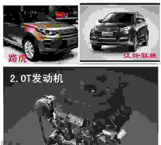发动机一样但价钱差好几万的车是哪些？