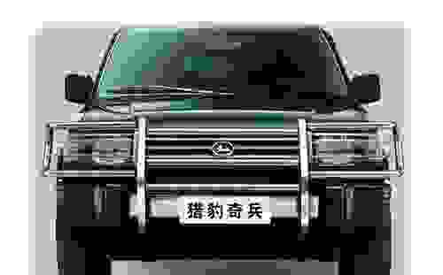 黑是哪里的牌照