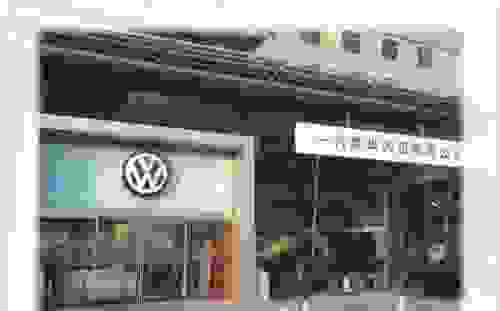 昂科威点烟器保险在哪