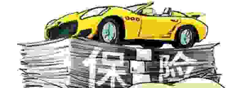 2021年车船税如何交