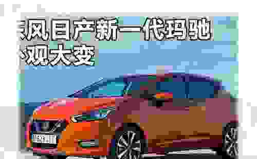 昂克赛拉一键起动不了怎么处理