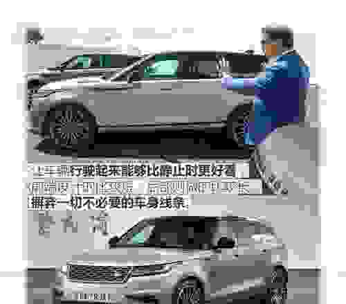 多连杆式悬架的主要优点有哪些?
