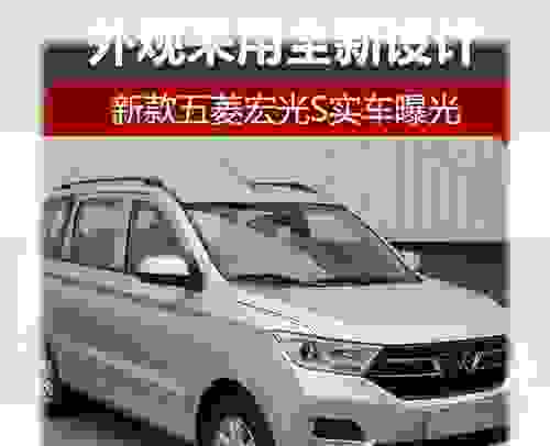 汽车倒车影像模糊发黄?