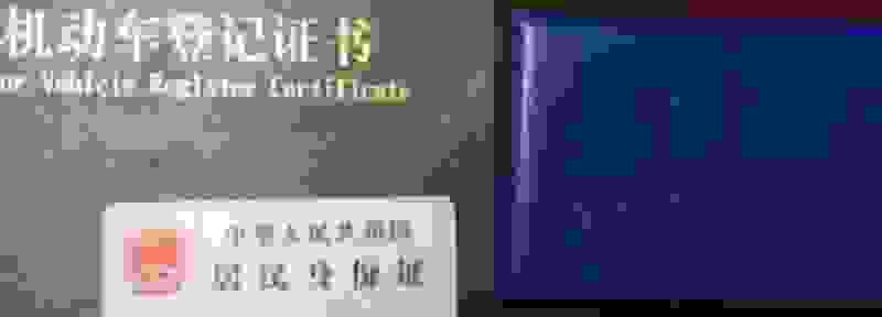 提档要买方本人去吗